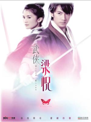 movie-card