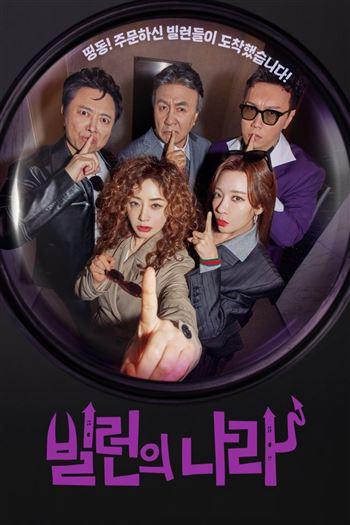 movie-card