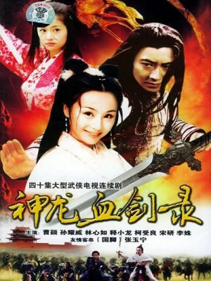 movie-card