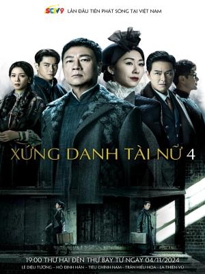 Xứng Danh Tài Nữ 4