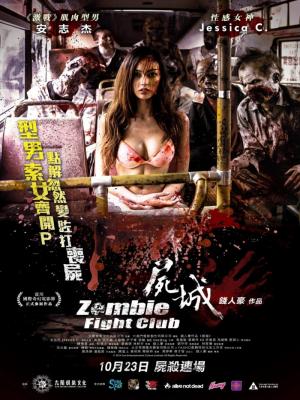 movie-card