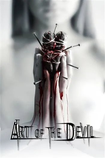 movie-card
