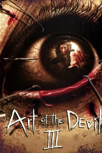 movie-card