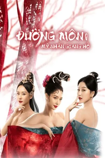 movie-card