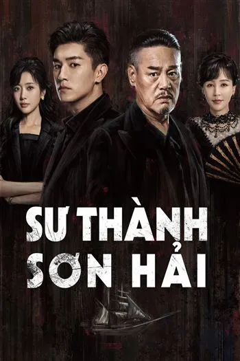 Watch Sư Thành Sơn Hải - Contenders