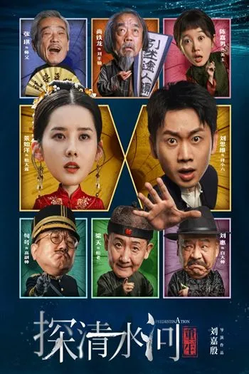 movie-card