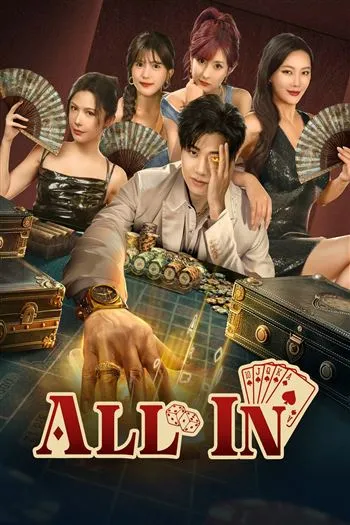 Watch Thiên Kim Nhất Trịch - All In