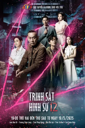 Watch Trinh Sát Hình Sự 12 - D.I.D. 12